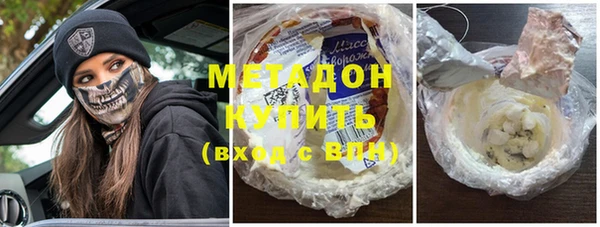 прущий лед Волоколамск